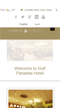 Mobile Screenshot of gulfparadisehotel.com